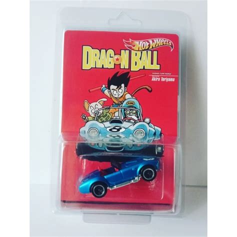 Amazon.com: Hot Wheels Dragonball Super.